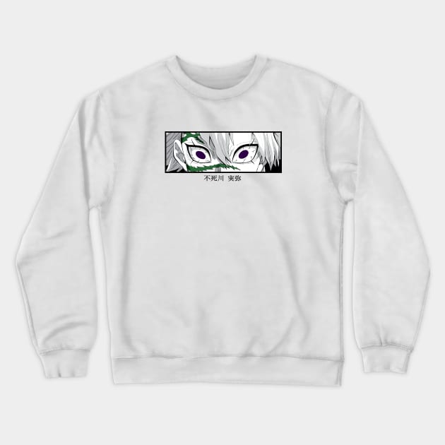 Sanemi Shinazugawa - Demon Slayer Crewneck Sweatshirt by Buggy D Clown